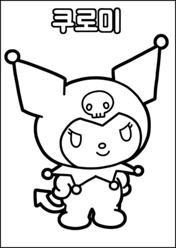 Kuromi dưới chữ Kuromi tiếng Hàn