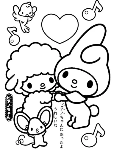 My Melody và cừu non giữa nốt nhạc
