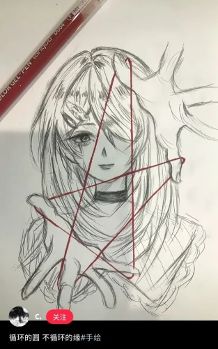 Tranh vẽ anime 41