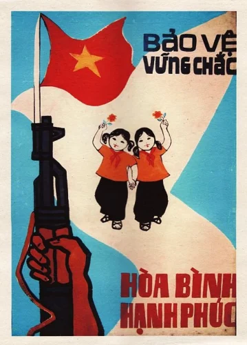 Tranh cổ động 23