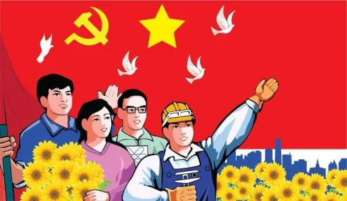 Tranh cổ động 25