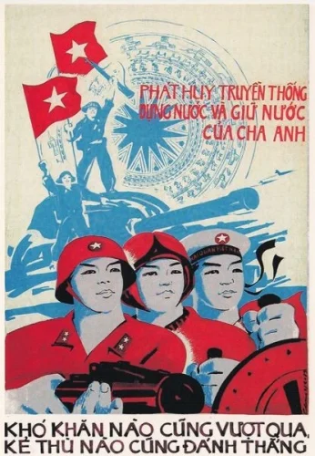 Tranh cổ động 29