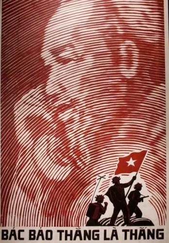 Tranh cổ động 41