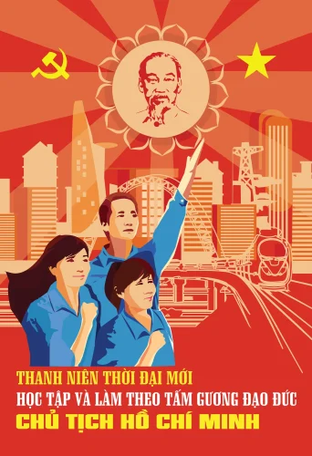 Tranh cổ động 43