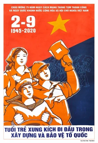 Tranh cổ động 46