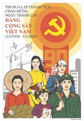 Tranh cổ động 52