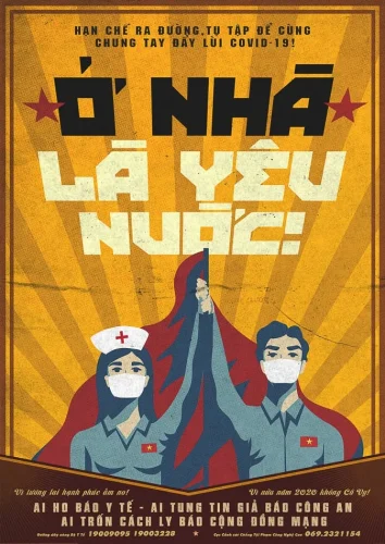 Tranh cổ động 55