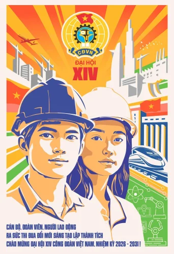 Tranh cổ động 42