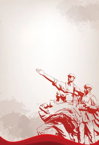 Tranh cổ động 47