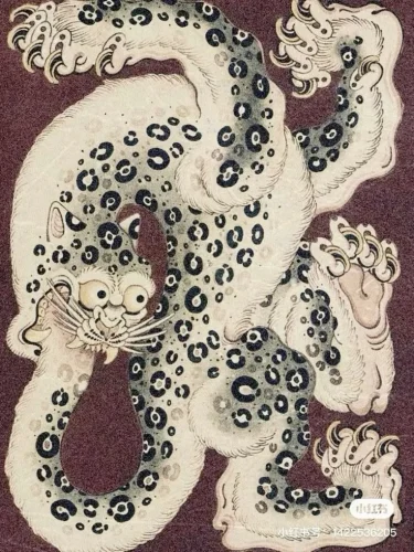 Tranh cổ động 20