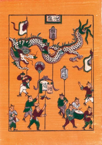 Tranh Đông Hồ 18