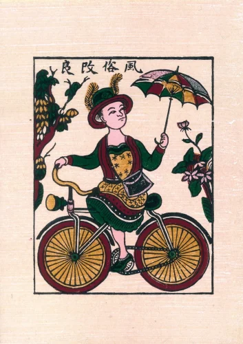 Tranh Đông Hồ 35