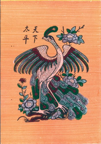 Tranh Đông Hồ 36