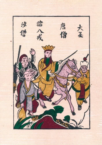 Tranh Đông Hồ 38