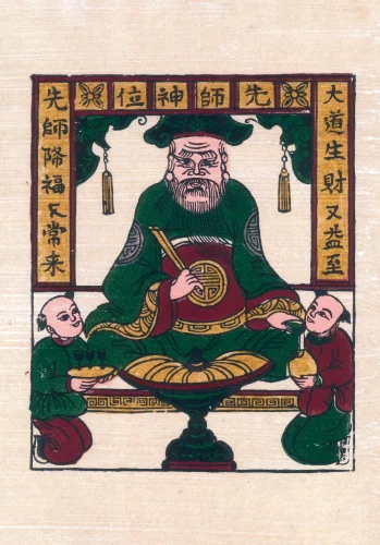 Tranh Đông Hồ 41