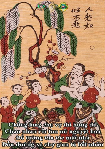 Tranh Đông Hồ 42