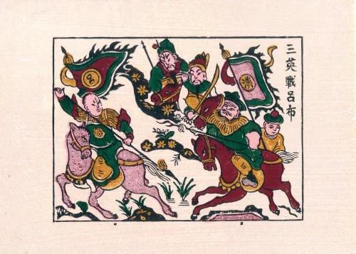 Tranh Đông Hồ 43