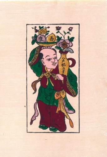Tranh Đông Hồ 45