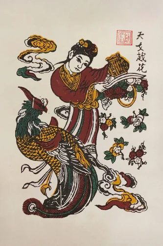 Tranh Đông Hồ 55