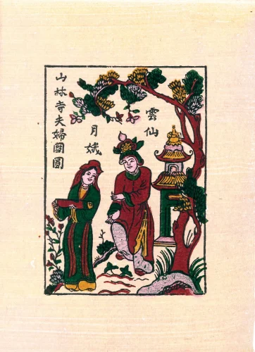 Tranh Đông Hồ 11