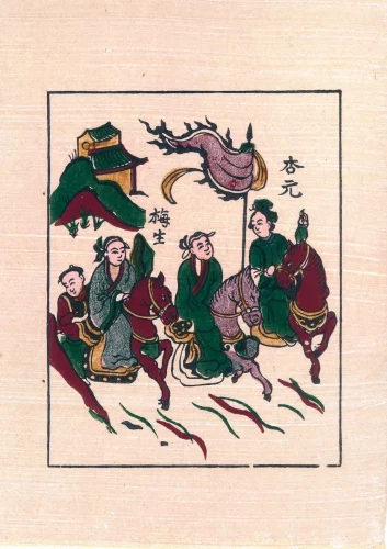 Tranh Đông Hồ 17