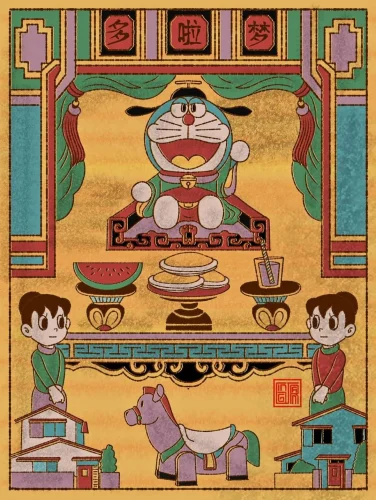Tranh Đông Hồ 23