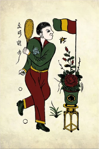 Tranh Đông Hồ 37