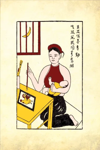 Tranh Đông Hồ 57