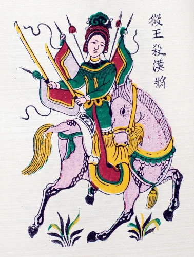 Tranh Hàng Trống 21