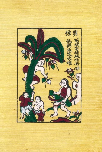 Tranh Hàng Trống 35