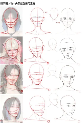 Hướng dẫn vẽ từng bước 11