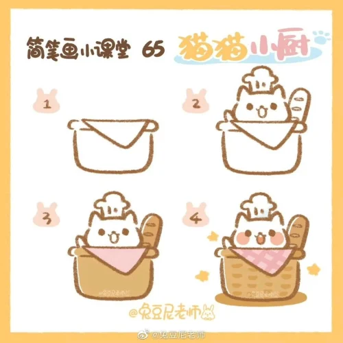 Hướng dẫn vẽ từng bước 37