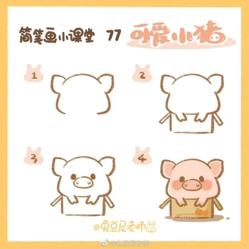 Hướng dẫn vẽ từng bước 49