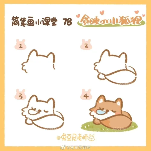 Hướng dẫn vẽ từng bước 7