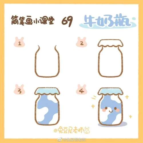 Hướng dẫn vẽ từng bước 8