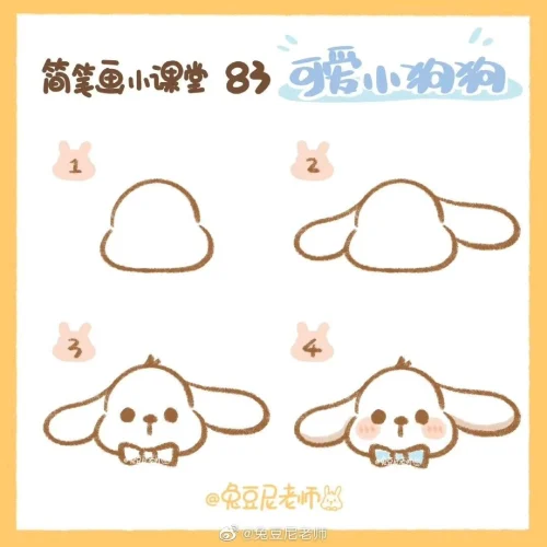 Hướng dẫn vẽ từng bước 15