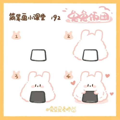 Hướng dẫn vẽ từng bước 18
