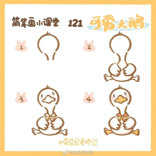 Hướng dẫn vẽ từng bước 25