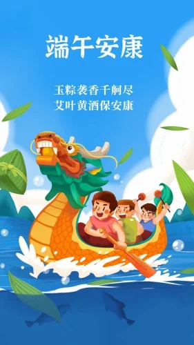 Vẽ tranh đề tài lễ hội 29