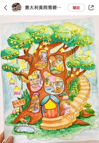 Vẽ tranh ngôi nhà 12