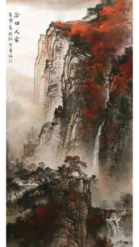 Tranh thuỷ mặc 4